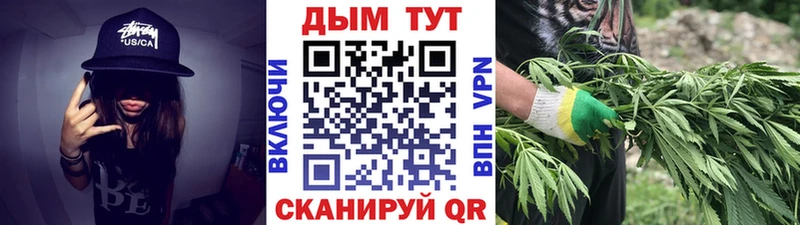 Наркошоп купить ГАШ Cocaine Меф мяу мяу Канабис Арск
