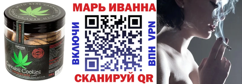 Купить закладки  Арск  Cannafood конопля 