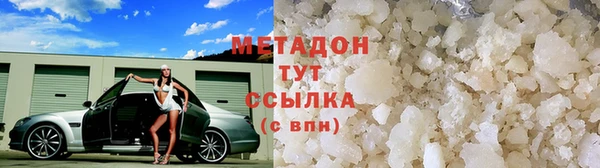 прущая мука Бронницы