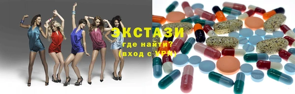 прущая мука Бронницы
