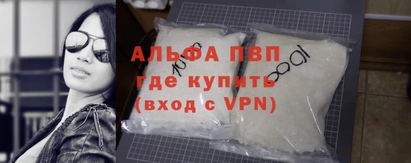 мдпв Волоколамск