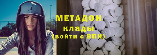 прущая мука Бронницы