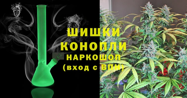 прущая мука Бронницы
