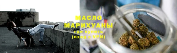 мет Бородино