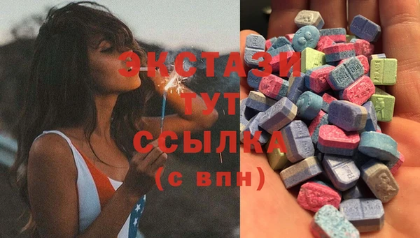 прущая мука Бронницы
