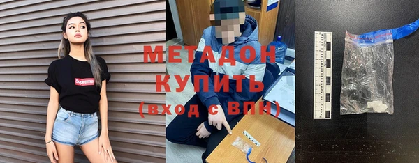 мдпв Волоколамск