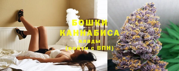 первитин Бугульма