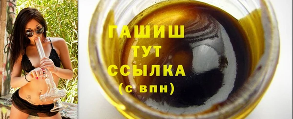 прущая мука Бронницы