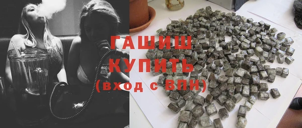 прущая мука Бронницы