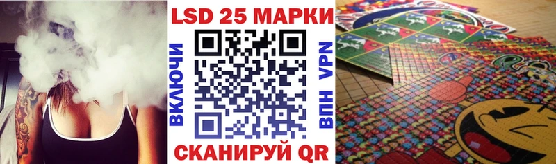 Купить  Арск  Марки N-bome 1,8мг 