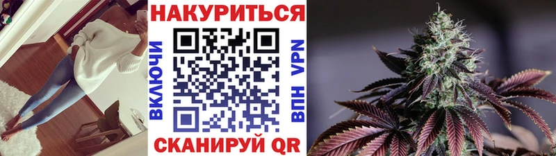 Купить где  Арск  Канабис AK-47 